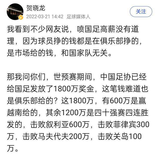 7M各路专家均已送上比赛解读！